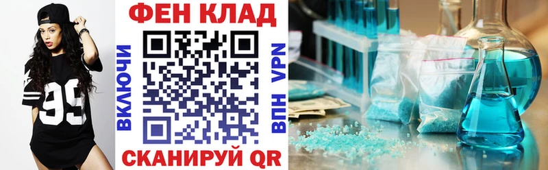 АМФЕТАМИН Premium  Купить  Краснотурьинск 