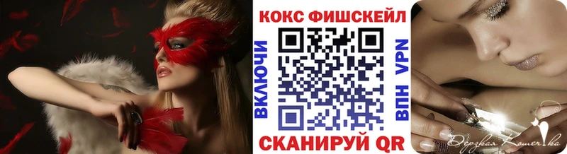Кокаин Эквадор  Купить  Краснотурьинск 