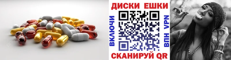 Экстази TESLA  Купить закладки  Краснотурьинск 