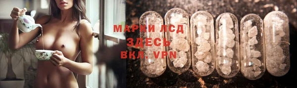 скорость mdpv Вяземский