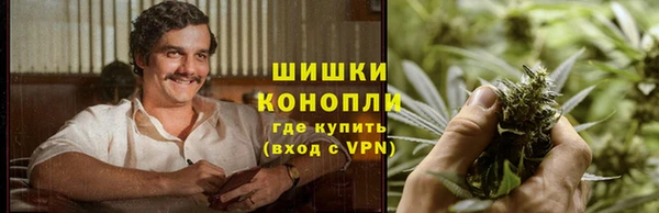 скорость mdpv Вяземский