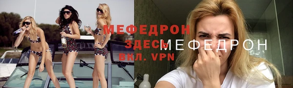 марки lsd Вязьма