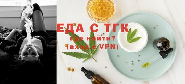 марки lsd Вязьма