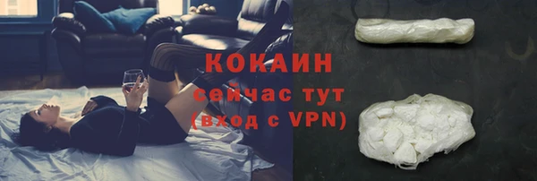 скорость mdpv Вяземский