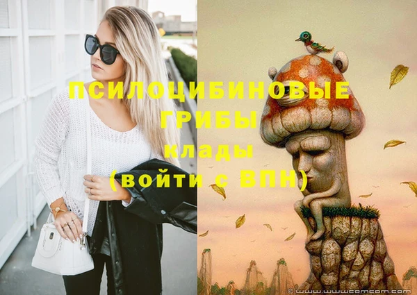 меф VHQ Горняк