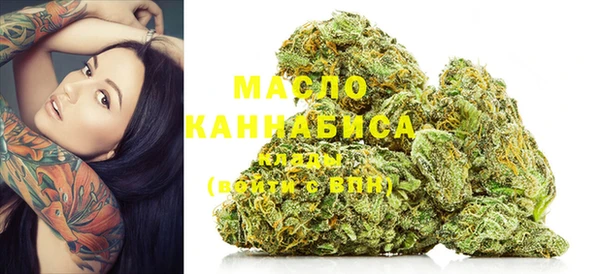 марки lsd Вязьма