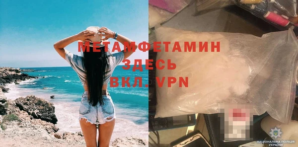 марки lsd Вязьма