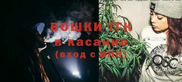 скорость mdpv Вяземский