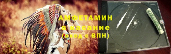 марки lsd Вязьма