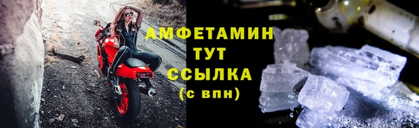марки lsd Вязьма