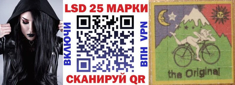 Марки NBOMe 1500мкг  Купить где  Краснотурьинск 